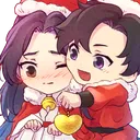 2HA Secret Santa
