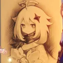 Ikankumisan !