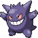 Esekierus