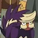 Skuntank Fan Club