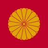 Literally Japan