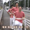 ほぼ凍結してる国