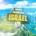 Vbucks Shop - Fortnite israel