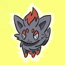 ネロタウン