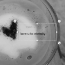 lon 𖹭 ley Discord server icon