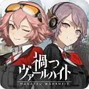 Magatsu Wahrheit Global