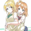 いわねえファミリー