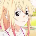 Karu Karu