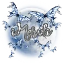 iMervli´s Community