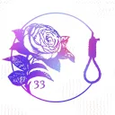 Desolate's Lucky 33 Club