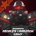 𝐓𝐡𝐞 𝐏𝐞𝐨𝐩𝐥𝐞'𝐬 𝐋𝐢𝐛𝐞𝐫𝐚𝐭𝐢𝐨𝐧 𝐀𝐫𝐦𝐲