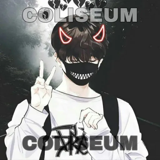 Coliseum — мониторинг Discord сервера, статистика и рейтинг