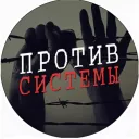 Новое Общество Для Не Таких Как Все