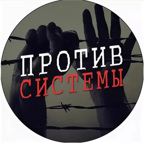 Новое Общество Для Не Таких Как Все — monitoring Discord server, statistics and rating