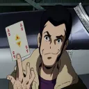 Lupin Gang