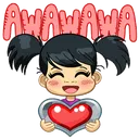 Awawawa