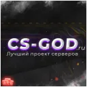 CS-GOD.RU - проект игровых серверов CS:GO