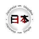Japanese With Megsbee