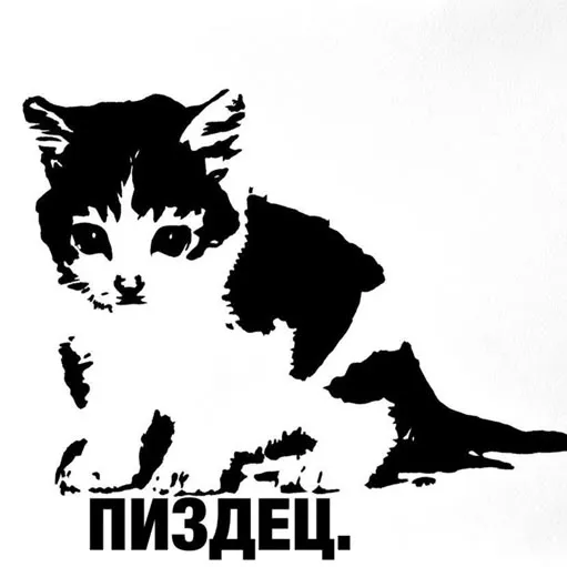 Шараёбы — мониторинг Discord сервера, статистика и рейтинг