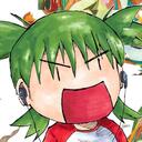 gorduratrans Discord Server Icon