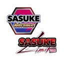 siiのSASUKE鯖