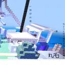 ironcraft discord server（現在MiRmサーバー停止中）