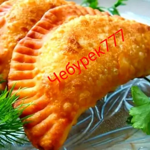 Чебурек777 - Discord Server Чебурек777 - Discord Server