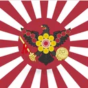 Imperial Japanese Army (ARCHIVED JOIN IV)