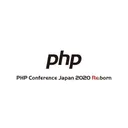 PHP Conference Japan 2020