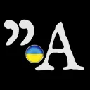 Adventure UA