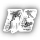Renegades Discord Server Icon