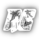 Renegades Discord Server Icon