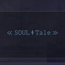 ≪ SOUL ᛄ Tale ≫ [IN-DEV] Discord Server Icon