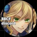 BBCFレディースサーバー