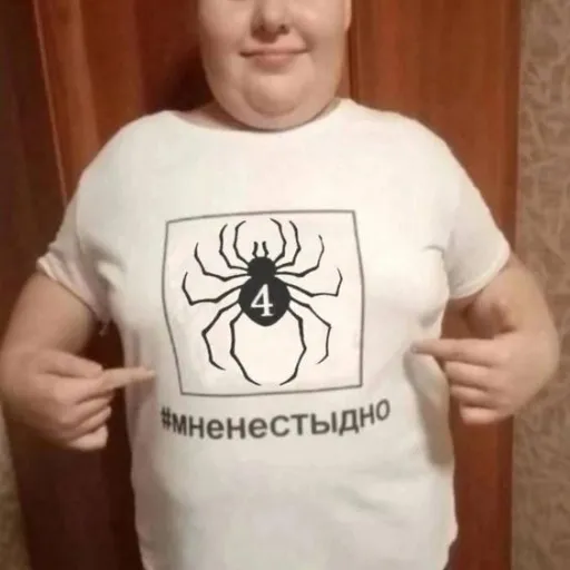 ℑ𝔫𝔱𝔢𝔯𝔫𝔞𝔱𝔦𝔬𝔫𝔞𝔩 2023🍌 — мониторинг Discord сервера, статистика и рейтинг