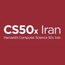cs50xIran icon