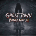 GHOST TOWN BANGLADESH