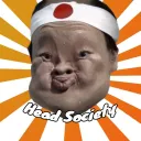 Head Society
