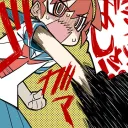 Ueno-san wa Bukiyou