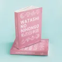 PROYECTO WATASHI