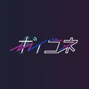 チーム『無銘』