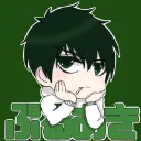 あもんぐあす
