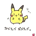 あもんぐあす！