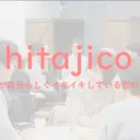 hitajico