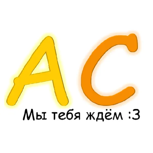 ‡AlchoCraft‡ - Discord Server ‡AlchoCraft‡ - Discord Server