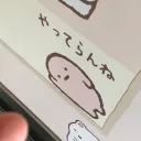 イベラン対策本部