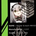 ドルフロ