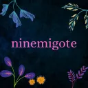 ninemigote