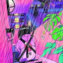Ｎｅｏ  Ｔｏｋｙｏ