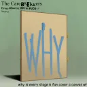 Тhe Сaretaker Fan Рrojects